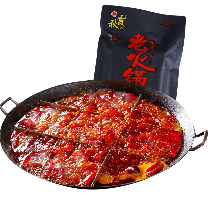 Cốt Lẩu Trùng Khánh siêu Cay 500 gram ( hàng có sẵn) | BigBuy360 - bigbuy360.vn