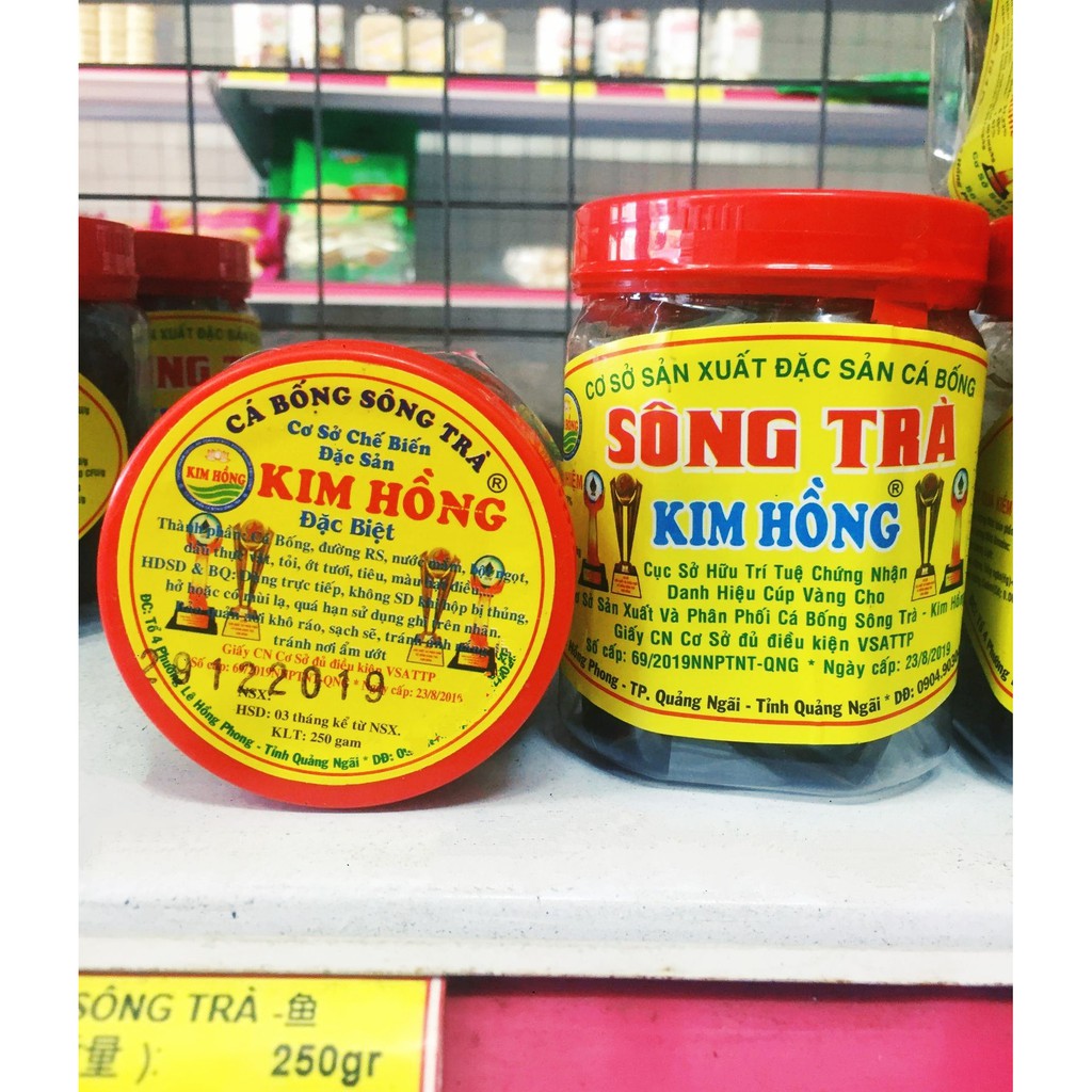 COMBO 2 HŨ CÁ BỐNG SÔNG TRÀ NGON ĐẶC BIỆT ĐẶC SẢN QUẢNG NGÃI HŨ 250G