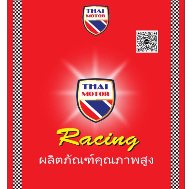 phụ kiện xe máy hà nội
