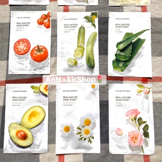 Mặt nạ Innisfree Hàn chính hãng