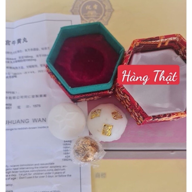 An Cung Ngưu Hoàng Hoàn Đồng Nhân Đường Vỏ Nhung Hộp 1 Viên