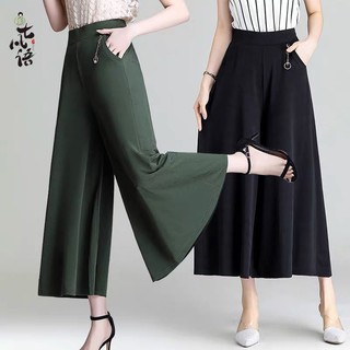 Quần Ống Rộng Lưng Cao Thời Trang Cho Phụ Nữ Trung Niên 40-65 Tuổi May 24th