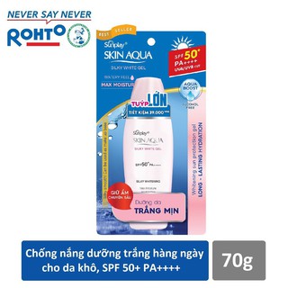 Gel chống nắng dưỡng da trắng mượt Sunplay Skin Aqua Silky White Gel SPF 50+, PA++++