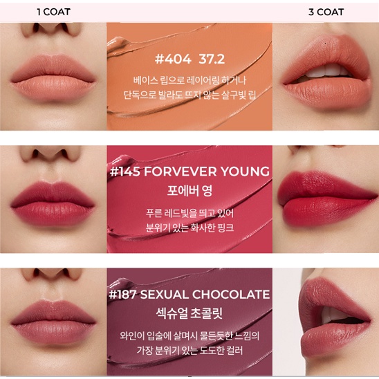 Dòng SON KEM  HERA SENSUAL POWDER MATTE LIQUID  5g