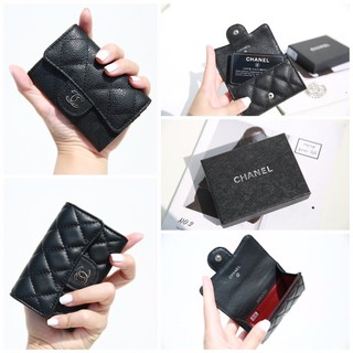 Ví Chanel Wallet Mini Đựng Thẻ