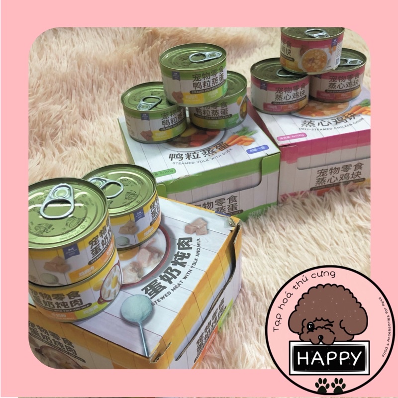 HOẢ TỐC |  Pate thịt hầm rau củ đóng hộp cho thú cưng 100g / Súp thịt đóng lon ăn liền Matchwell Yihe cho chó mèo