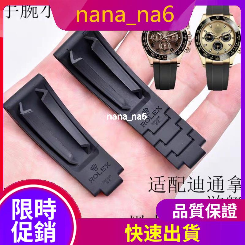 ???Rolex Dây Đồng Hồ Đeo Tay Bằng Silicon Cao Su Màu Đen / Xanh Lá Hình Ma Riêng Tư Cho Nam L707