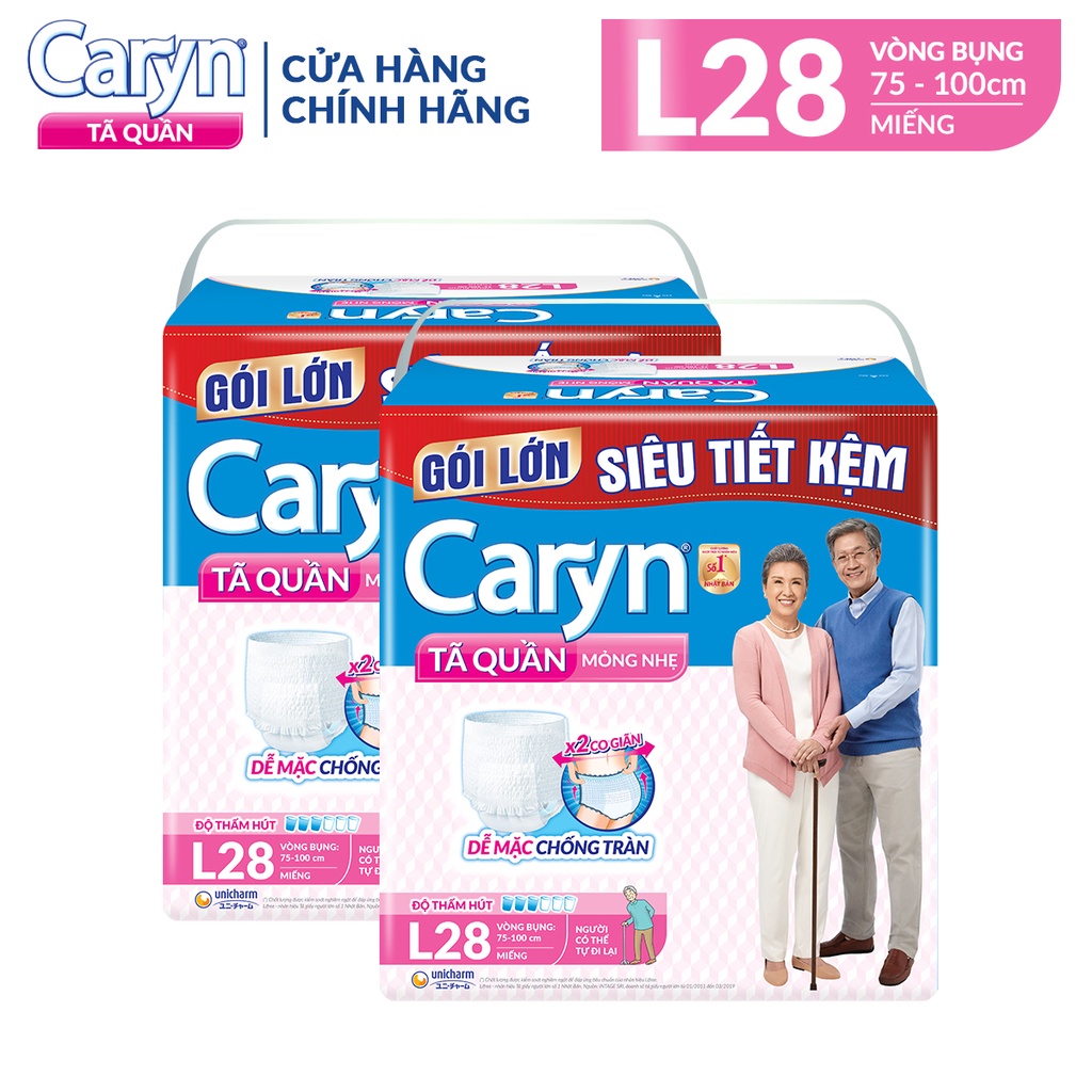 Combo 2 Tã Quần Caryn L 28 Miếng Siêu Thấm Gói Siêu Tiết Kiệm