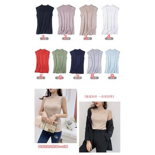 Áo len mỏng nữ 0808AL