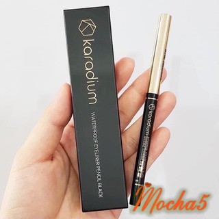 Sỉ chì kẻ mắt KARADIUM Waterproof Eyeliner Pencil Black dễ kẻ chống nước, chống lem VỎ Đen | WebRaoVat - webraovat.net.vn