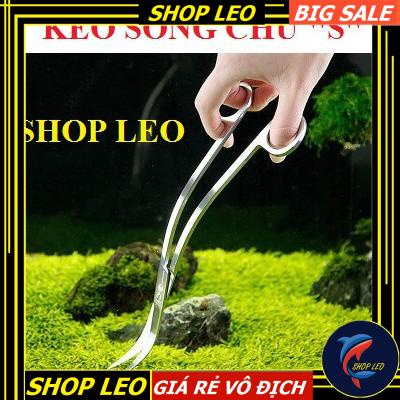 Kéo tỉa cây thủy sinh hình chữ S - kéo sóng chữ S -tỉa cây thủy sinh - dụng cụ set hồ thủy sinh