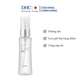 Xịt Khoáng Collagen Siêu Thẩm Thấu DHC Super Collagen Mist 50ml