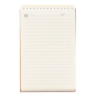 Notebook: Never Give In And Never Give Up