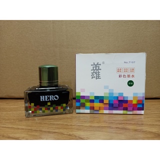 Mực Hero cao cấp - 40ml - mực nhanh khô