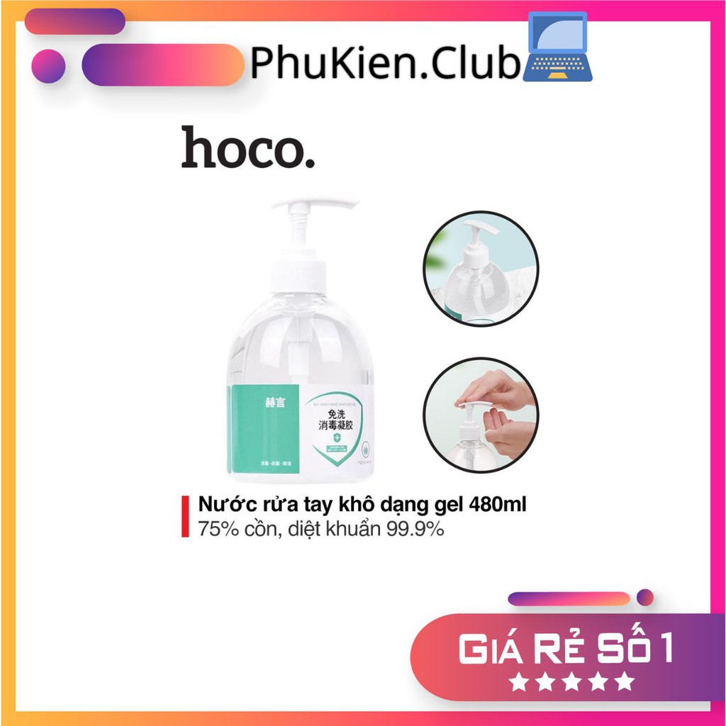 Nước rửa tay khô kháng khuẩn Hoco dạng gel 480ml