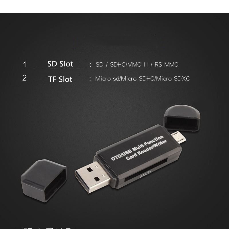 Đầu đọc thẻ SD / USB OTG kết nối USB