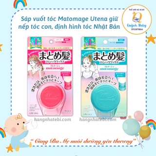 Sáp tạo nếp tóc, chống tóc con Utena - Nhật nội địa