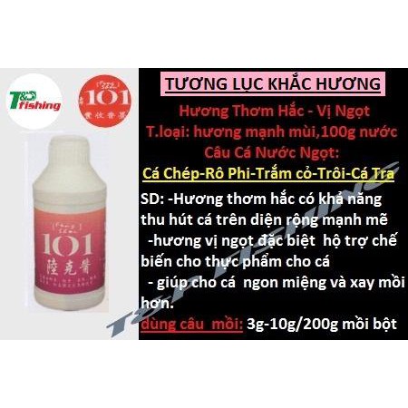Hương liệu pha chế mồi câu 101 Đài Loan