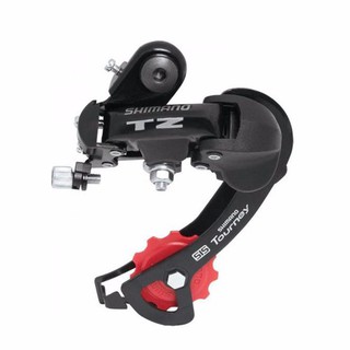 CỦ CÙI ĐỀ XE ĐẠP SHIMANO RD-TZ50