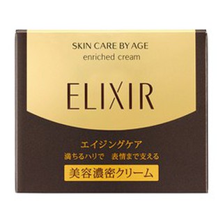 Kem Dưỡng Da Cao Cấp Elixir Enriched Cream 45g Nhật Bản