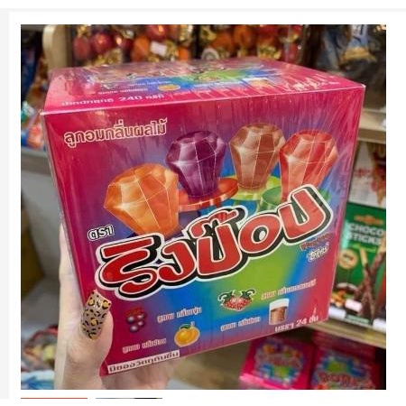 Hộp 24 chiếc kẹo nhẫn kim cương RingPop Thái Lan đủ vị siêu ngon