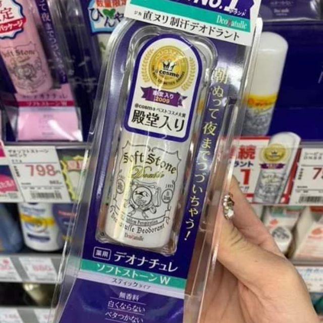 Lăn nách đá khoáng Nhật Bản Soft Stone Crystal Stone