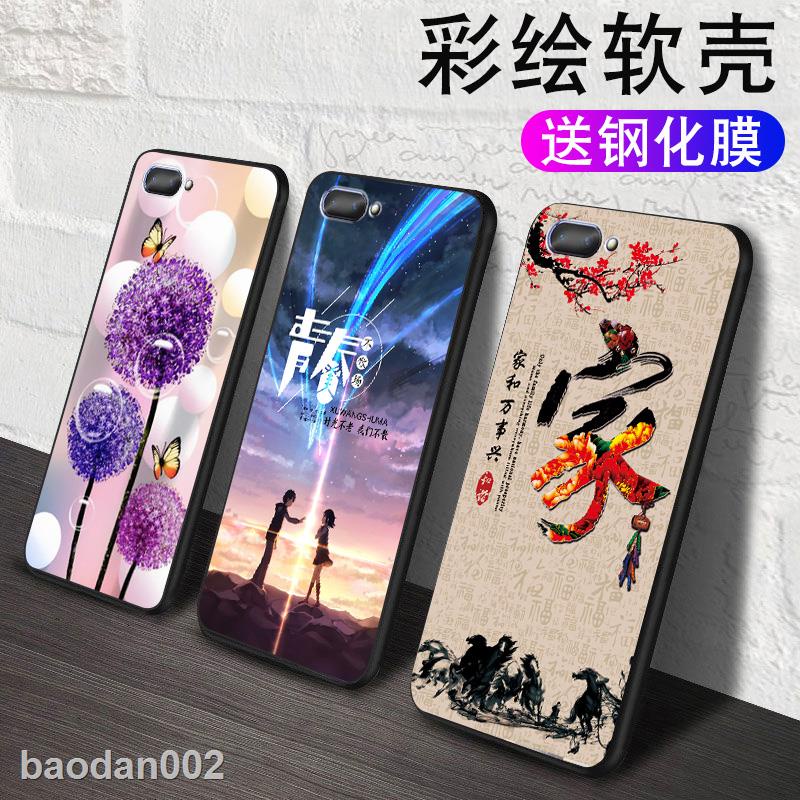 🔥🔥 Ốp Điện Thoại Silicon Mềm Cho Oppo A5 oppoa5 PBAM00 oppa5t 0PP0a5