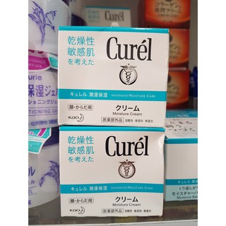 kem dưỡng ẩm cho da nhạy cảm Curel 90g
