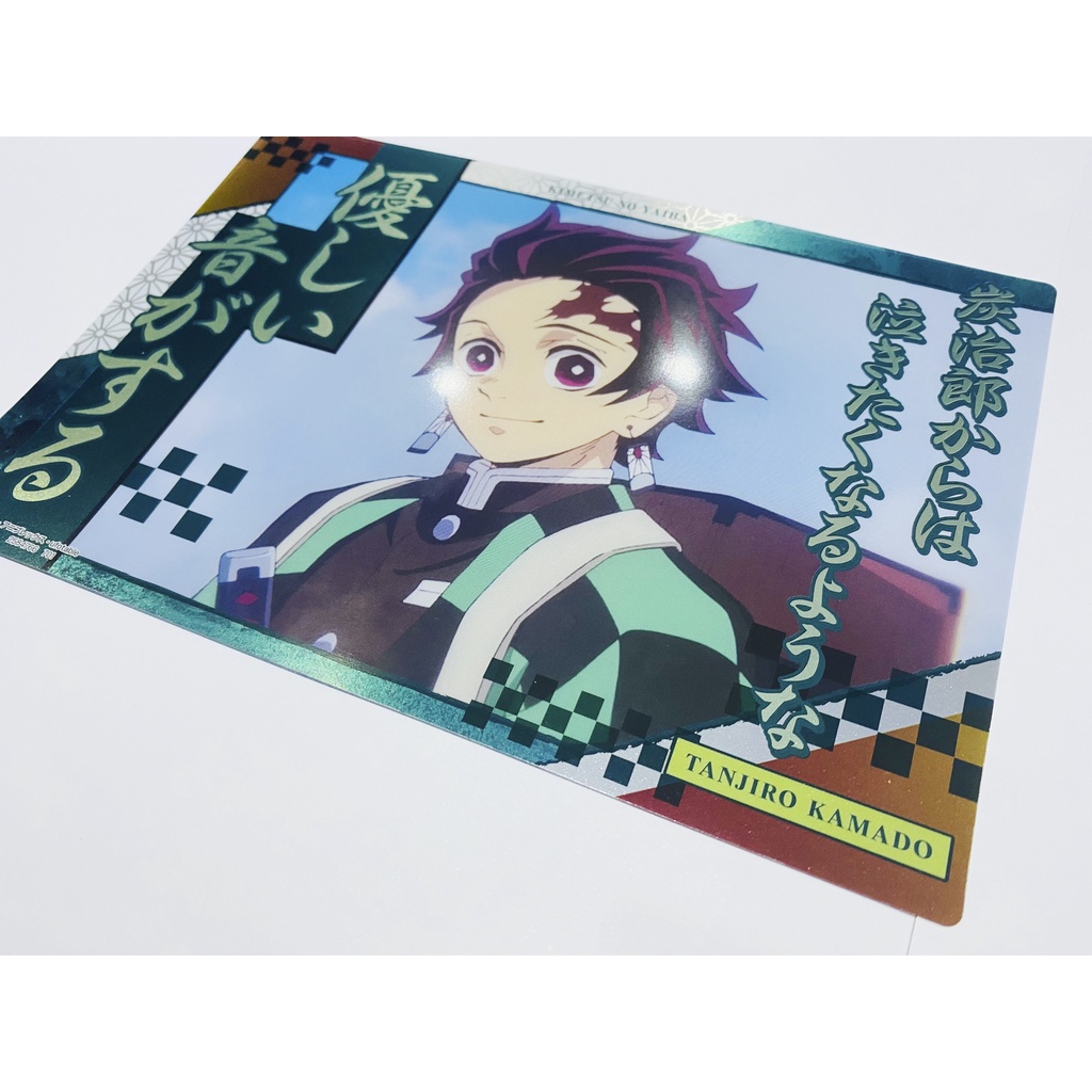 Thanh gươm diệt quỷ, Kimetsu no Yaiba, Bandai, Gói Poster nhân vật Những câu nói nổi tiếng 1 gói/1 poster
