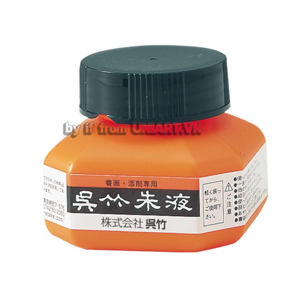 Kuretake Ink for Artist 60ml