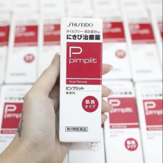 Kem trị mụn pimplit shisheido