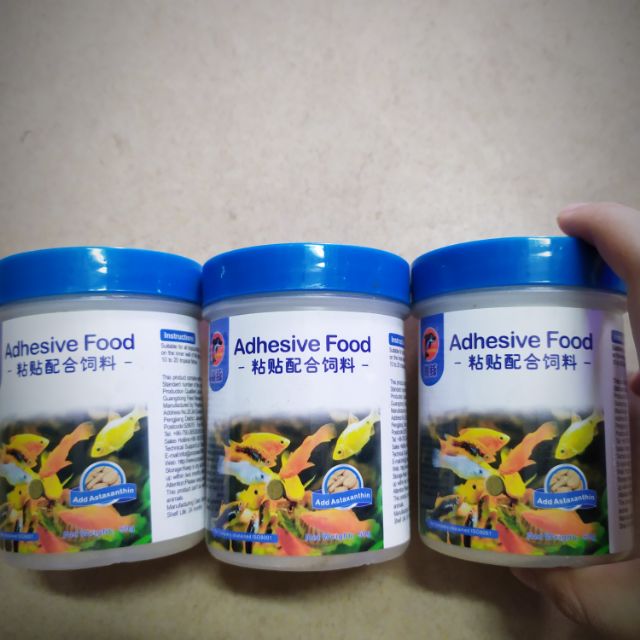Hình ảnh 100 viên - Thức ăn dán kính cao cấp Adhesive food. Thức ăn cho cá cảnh #1