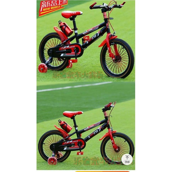 XAMING TAY SỪNG CÓ BÌNH NƯỚC CHO BÉ TRAI TỪ 3-9T