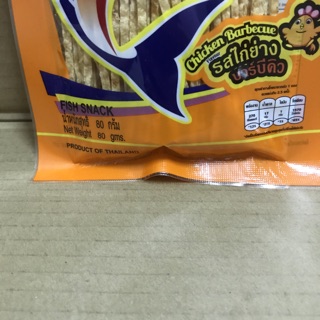 Snack Cá Dây Full Fish Chicken Barbecue 80g