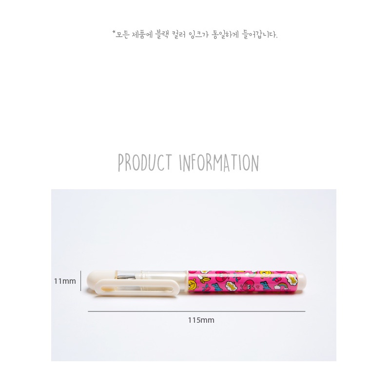 Bút Máy ARTBOX Hàn Quốc Thiết Kế Vỏ Họa Tiết Mặt Cười Màu Xanh Dương