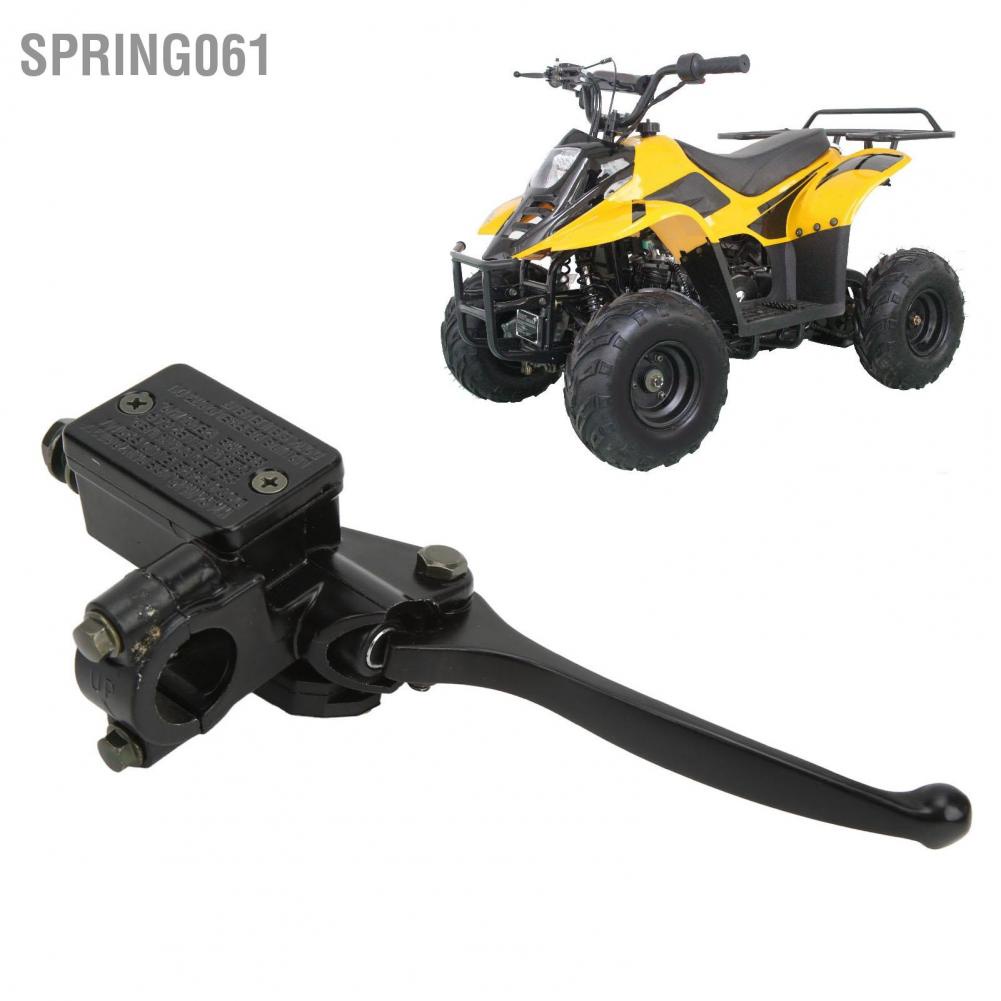 Spring061 7/8in/22mm Right Brake Master Cylinder Lever Metal Alloy Clutch Replacement for Taotao 50cc 110cc 125cc