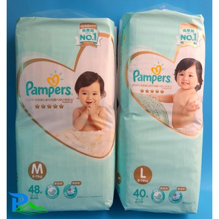 Tã/Bỉm dán Pampers Nhật Bản - Size S60, M48, L40