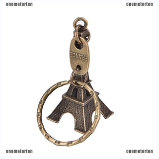 Móc Khóa Tháp Eiffel Mini Dễ Thương