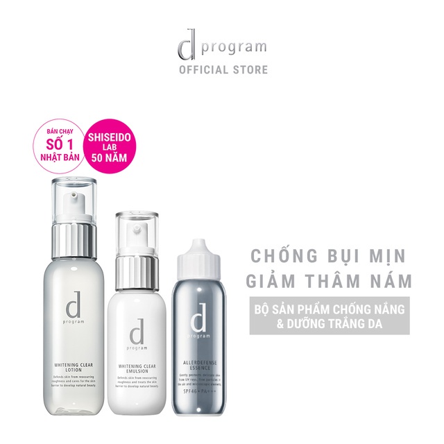 [EL Gift] Bộ sản phẩm d program chống nắng và dưỡng trắng da