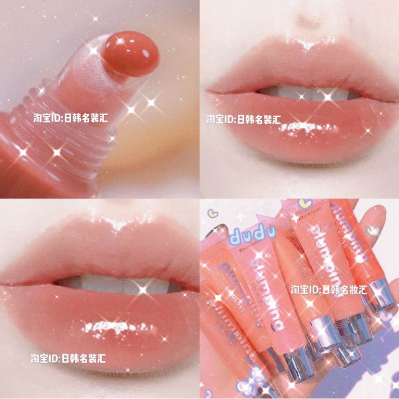 Son Bóng Nhũ Plumping Lip Loss Nội địa trung | BigBuy360 - bigbuy360.vn