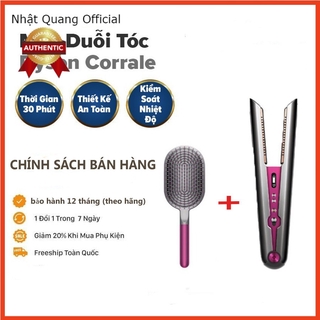 Máy Duỗi Tóc Dyson Corrale Straightener Hàng Chính Hãng