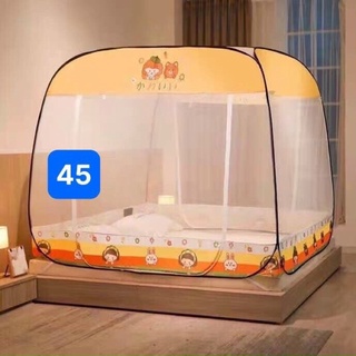 Màn khung tự bung cao cấp đủ size