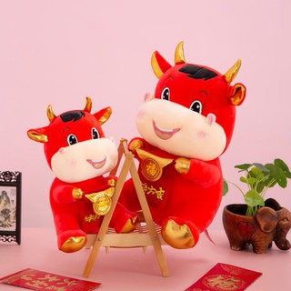 Linh vật bò, búp bê, đồ chơi nhồi bông, đồ chơi, đồ chơi, đồ chơi, đồ chơi, đồ chơi, đồ chơi