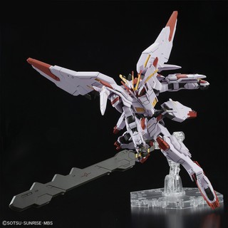Mô hình lắp ráp Gundam Bandai HG marchosias