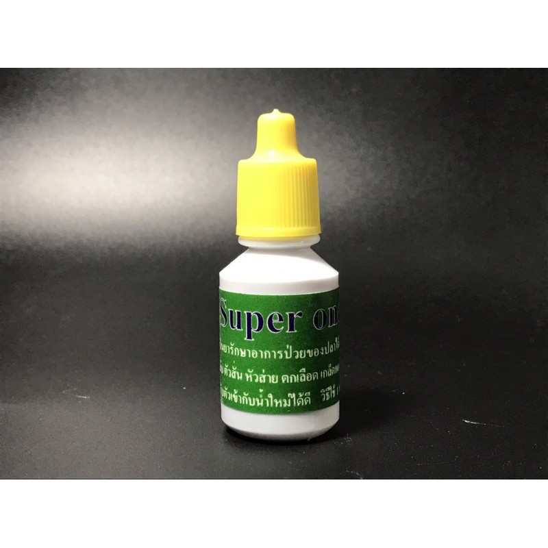 Nước Dưỡng Cá Cảnh SuperOne Made In ThaiLand