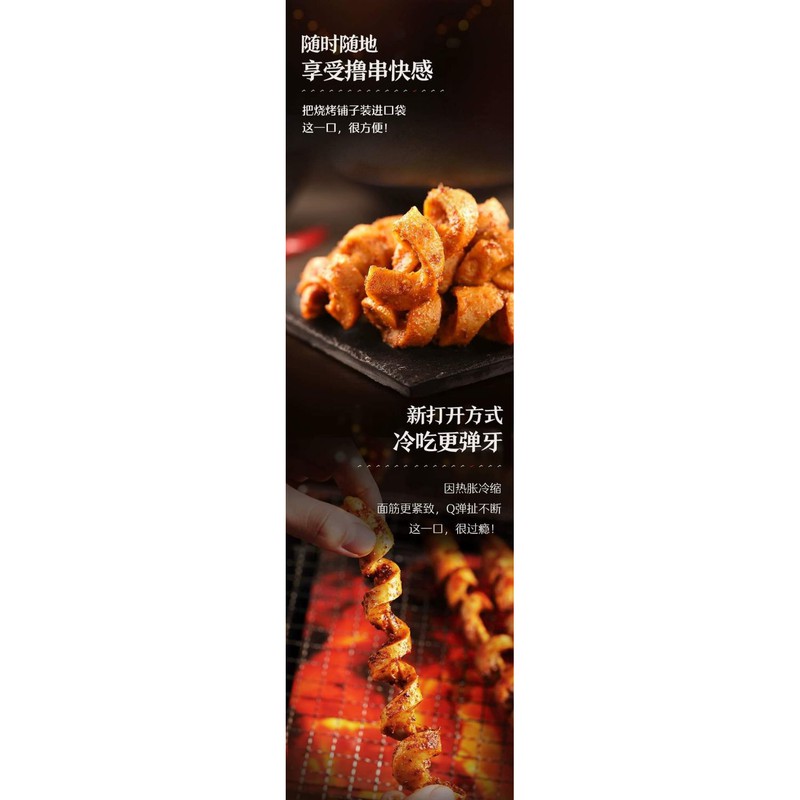 XÚC XÍCH LỐC XOÁY TẨM VỊ ĂN LIỀN | BigBuy360 - bigbuy360.vn