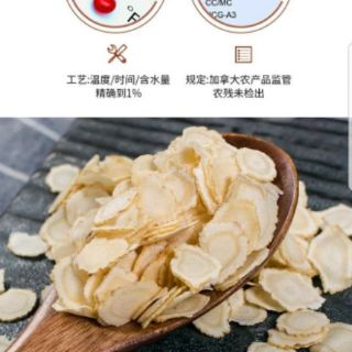 TÂY DƯƠNG SÂM CHÍNH HÃNG