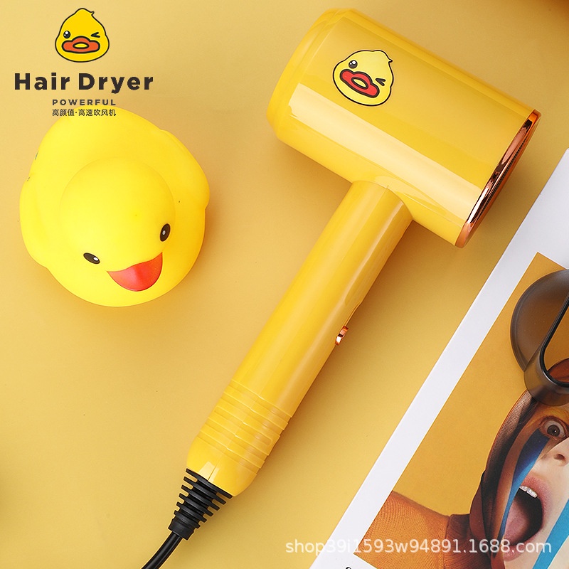 Máy Sấy Vịt Vàng Siêu Cute 1200w