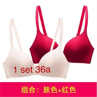 Áo lót hàng nội địa Trung Quốc