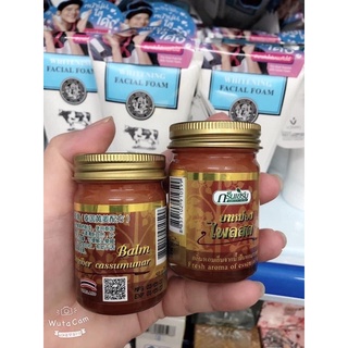 Dầu cù là Gừng